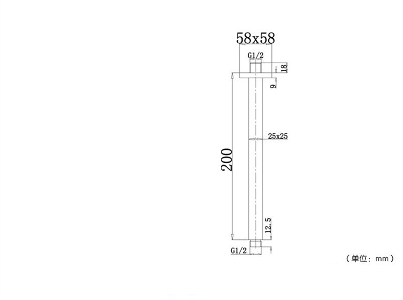 shower-bar-square-overhead