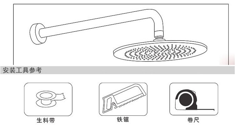 solid-bath-shower-wall-arms-mounted